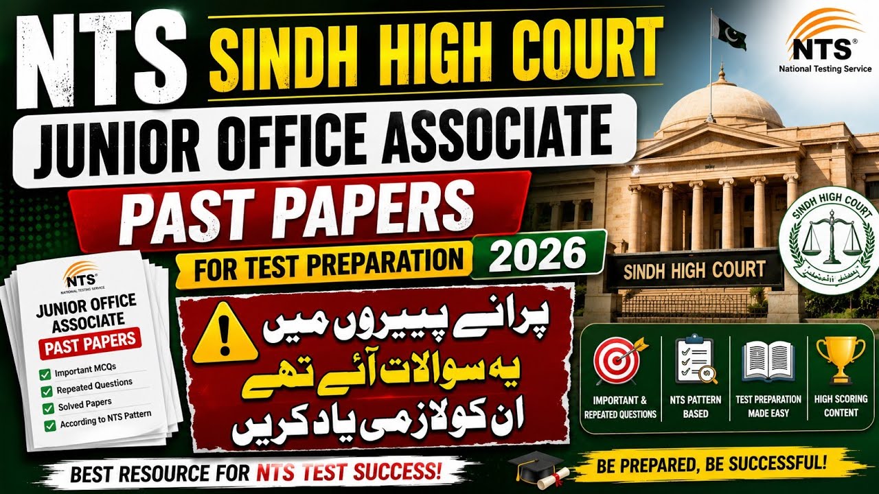 Junior office Associate | Sindh High Court Jobs 2026 | NTS SHC Past Papers | Test Preparation 2026