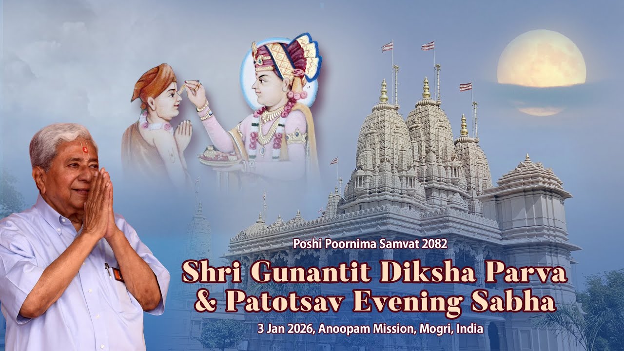 Shree Gunatit Diksha Mahotsav Evening Sabha, 3 January 2026