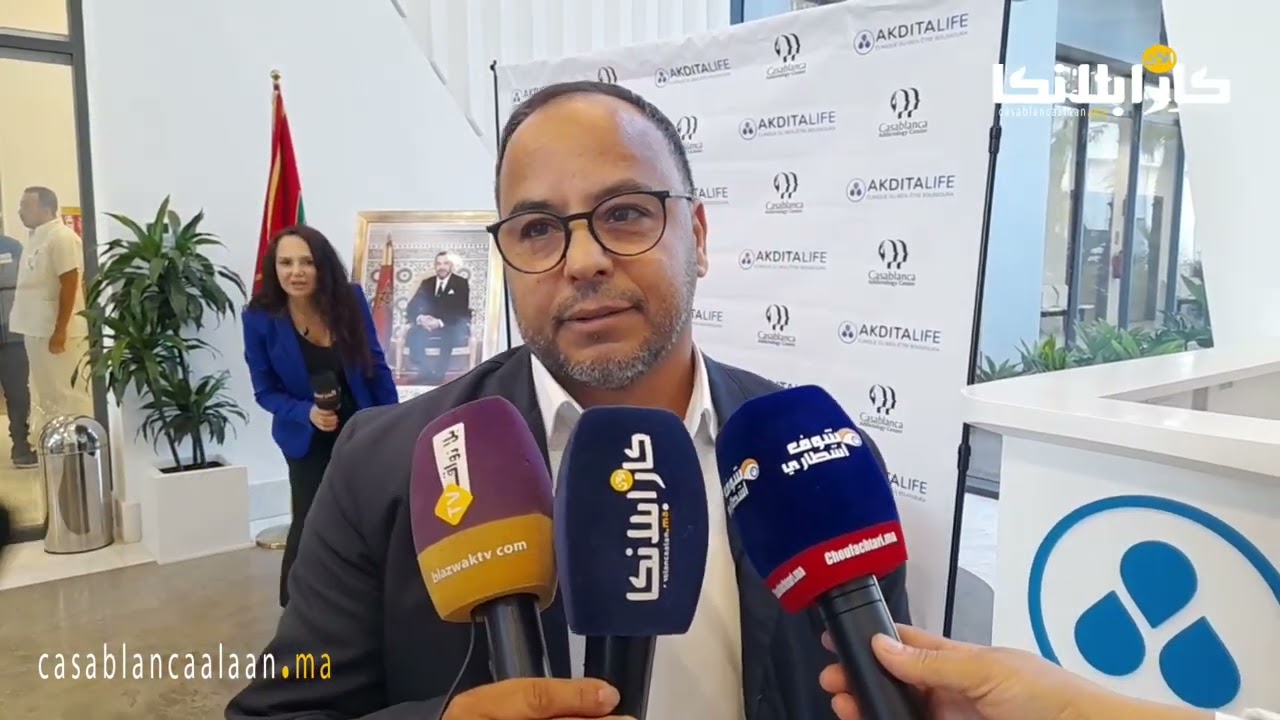 ها كيفاش يتم العلاج داخل مركز طب الإدمان والعلاج النفسي بمصحة 