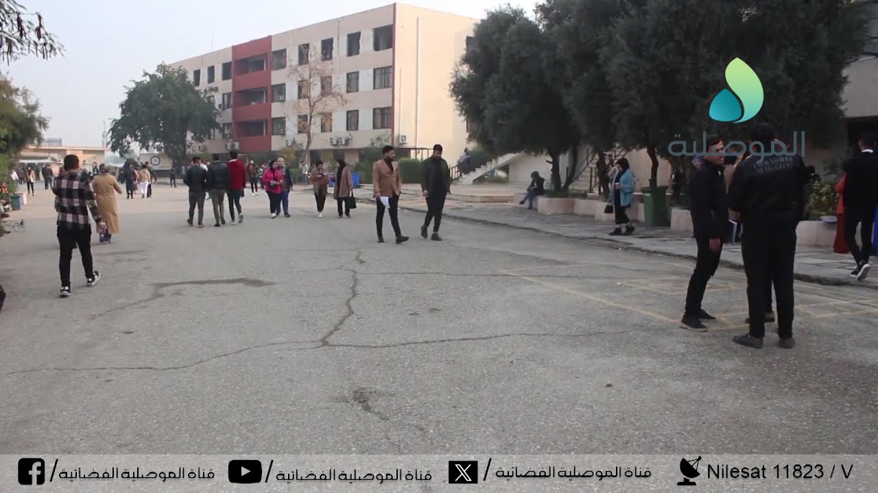 كلية التربية والعلوم الإنسانية بجامعة الموصل: استقبلنا أكثر من 3 آلاف طالب وتم توفير كل الخدمات