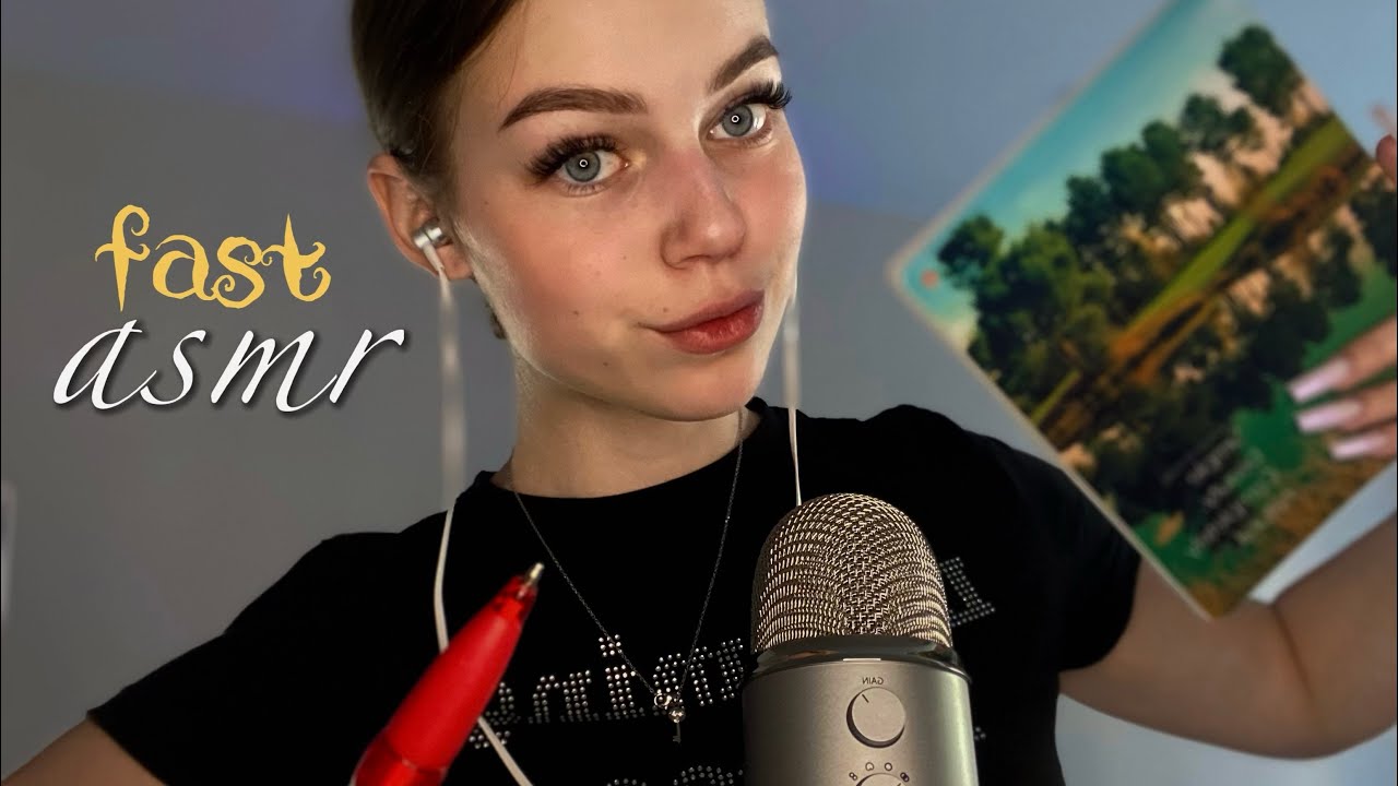 быстрый мега агро асмр ✨☄️|| асмр для сдвг || делаю тебе ринопластику носа из моего сна🤗fast asmr