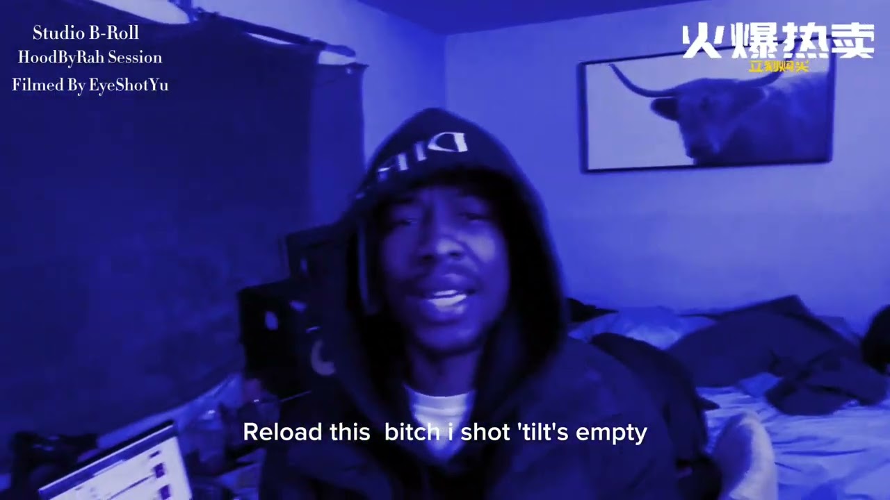Rahrii x HoodByRah (PlayboiCarti Remix) Filmed By EyeShotYu