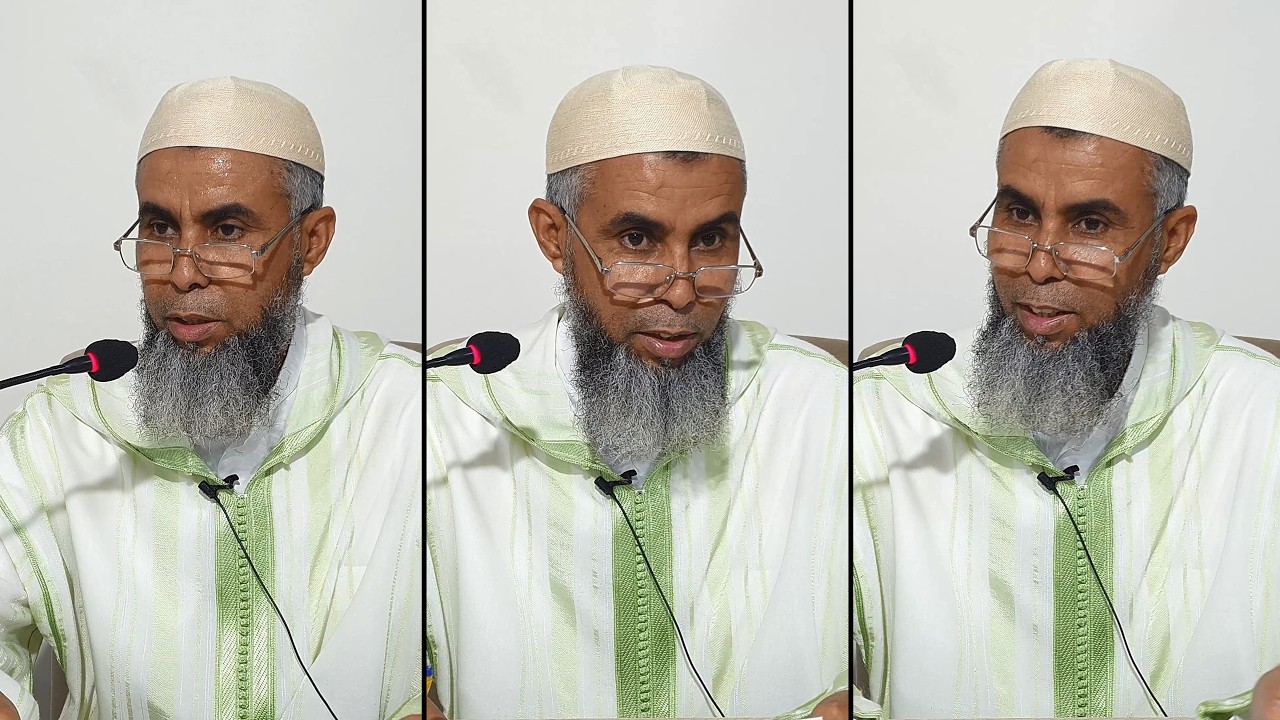 ذ. عبد الجميل بنلعضم - تعظيم السنة وموقف السلف ممن عارضها أو استهزأ بشيء منها