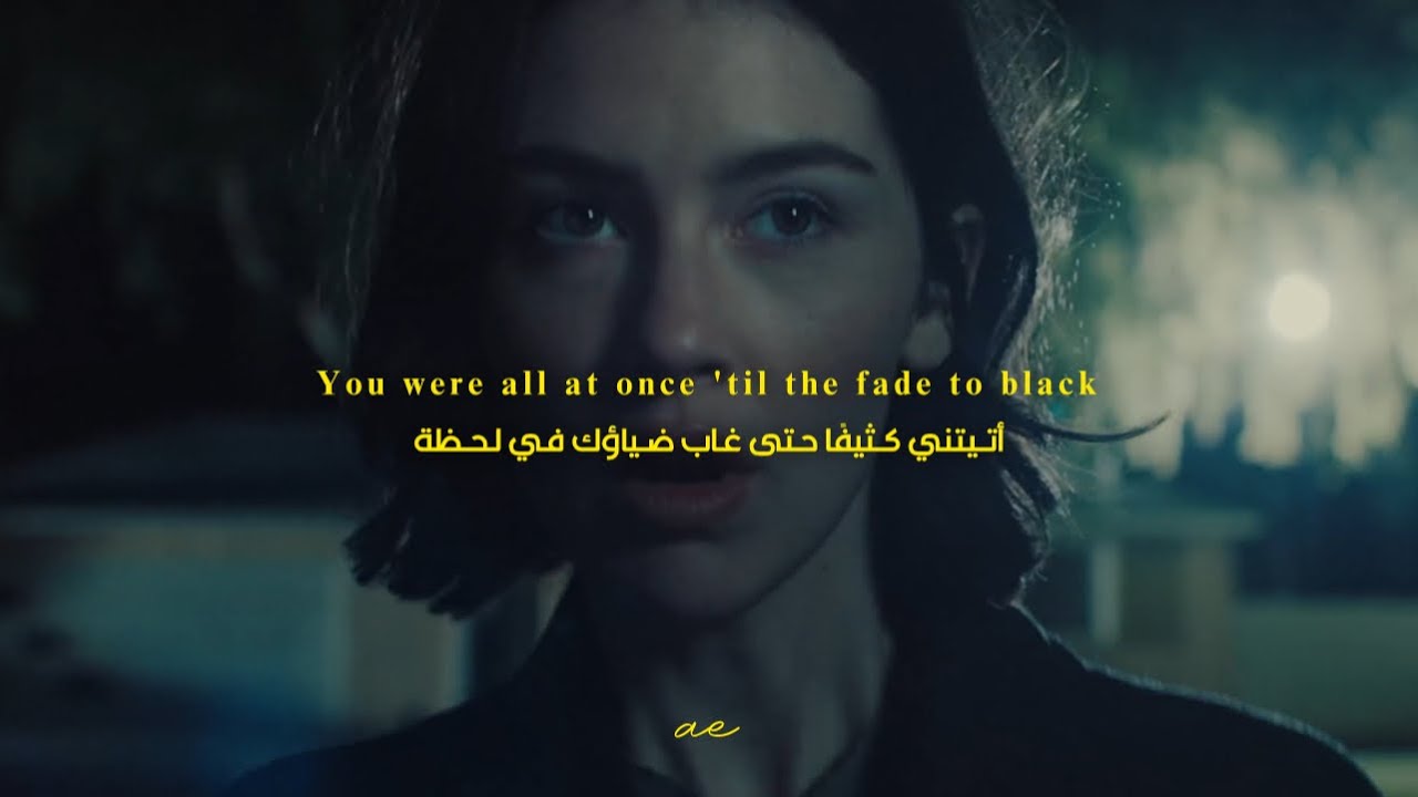 Gracie Abrams – I Told You Things – مترجمة للعربية