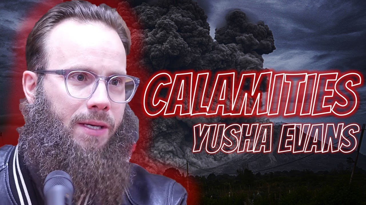 БЕДСТВИЯ | Юша Эванс | Масджид аль-Хумера