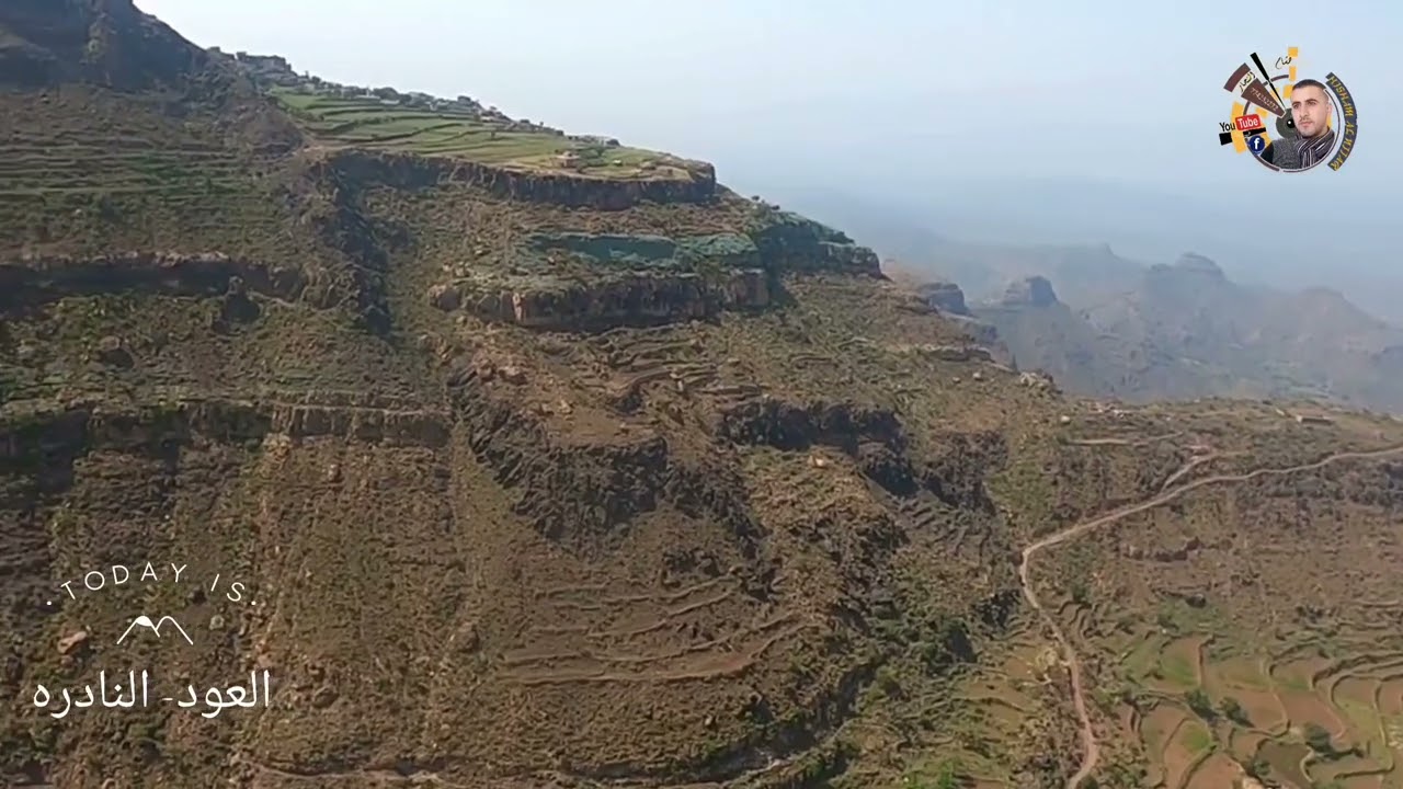 شاهد اول تصوير جوي لمنطقة العود مديرية النادره