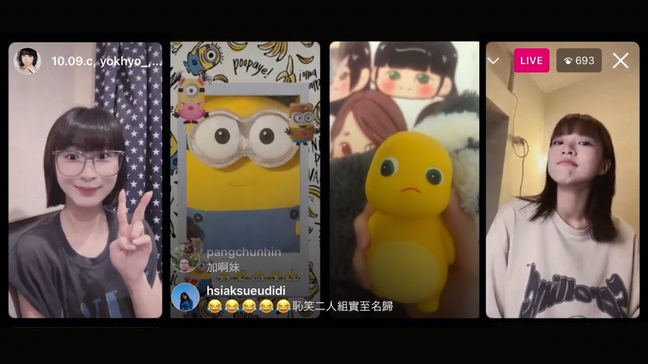 Lolly Talk 5人 (Elka, 蛋, Yo, MeiMei, 妹) 地獄女團 IG Live with Comments 2/9/2023｜恥笑CP｜很黃很暴力｜MeiMei之逆襲