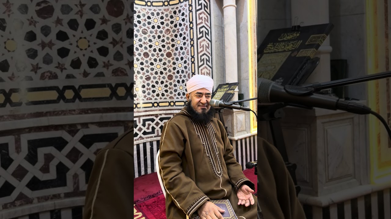 حلقة تعليم عن المجاهدة 