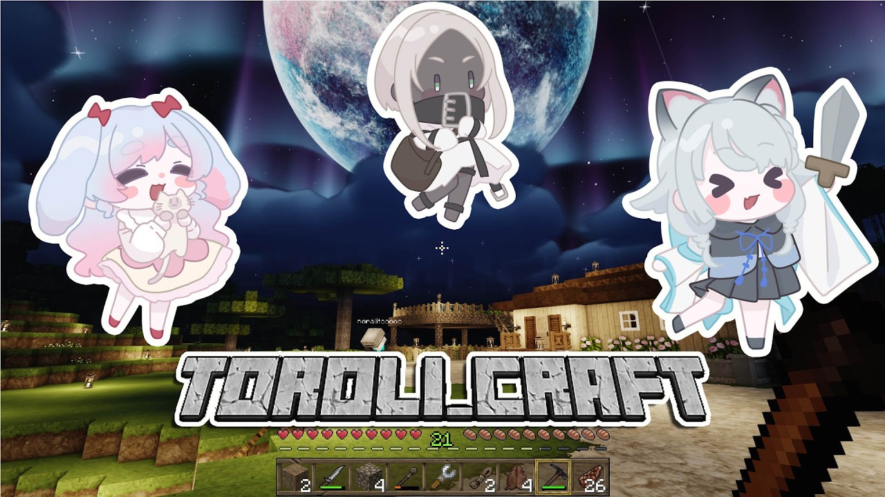 【Minecraft】内装づくりと橋づくり【コラボ】#6