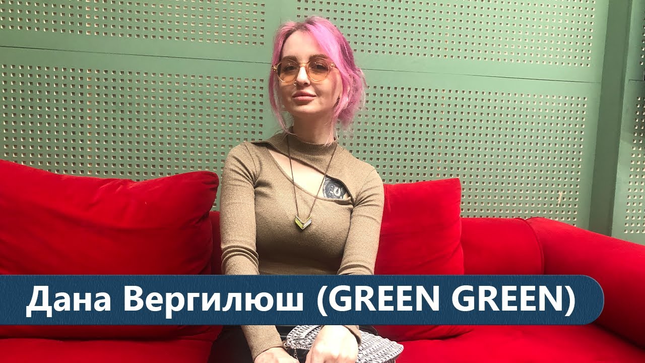 Green Green открывает сезон։ Дана Вергилюш — о том, как в Армении научиться жить экологично
