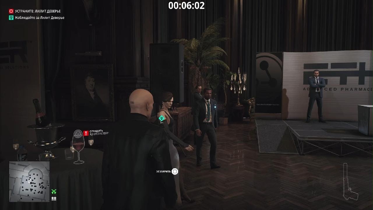 HITMAN 3_КАК ГРАМОТНО РАЗОБРАТСЯ С НОВОЙ НЕУЛОВИМОЙ ЦЕЛЬЮ