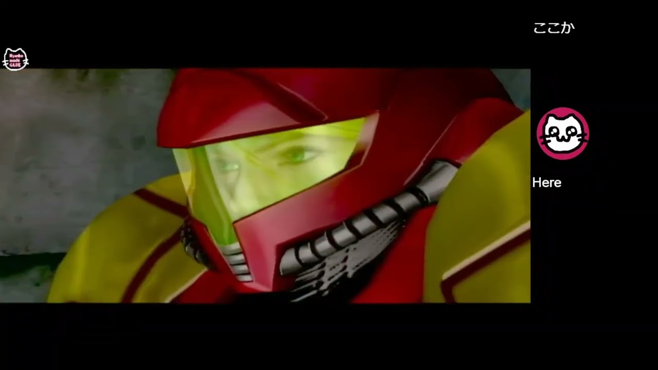 (4)メトロイド Other M / METROID Other M (Wii)