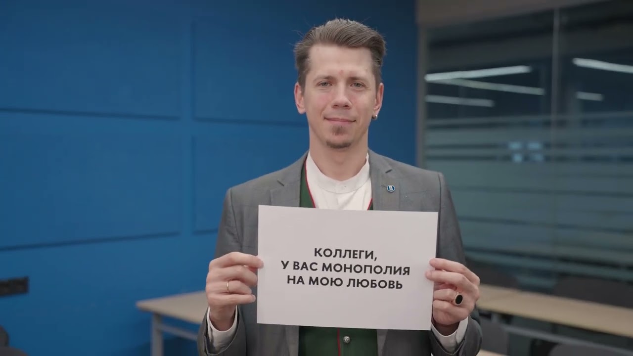 «Всё только начинается»: ролик преподавателей для выпускников Питерской Вышки 2025