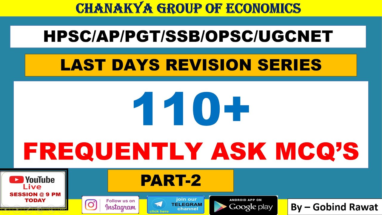 110+FREQUENTLY ASK MCQ’S | BASED ON PYQ | PGT & UGCNET