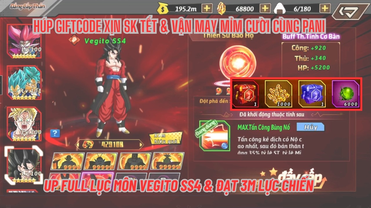Супер Бог Драконов - Обновление до VEGITO SS4 Шесть Врат - Удача улыбается в лунный Новый год и г...
