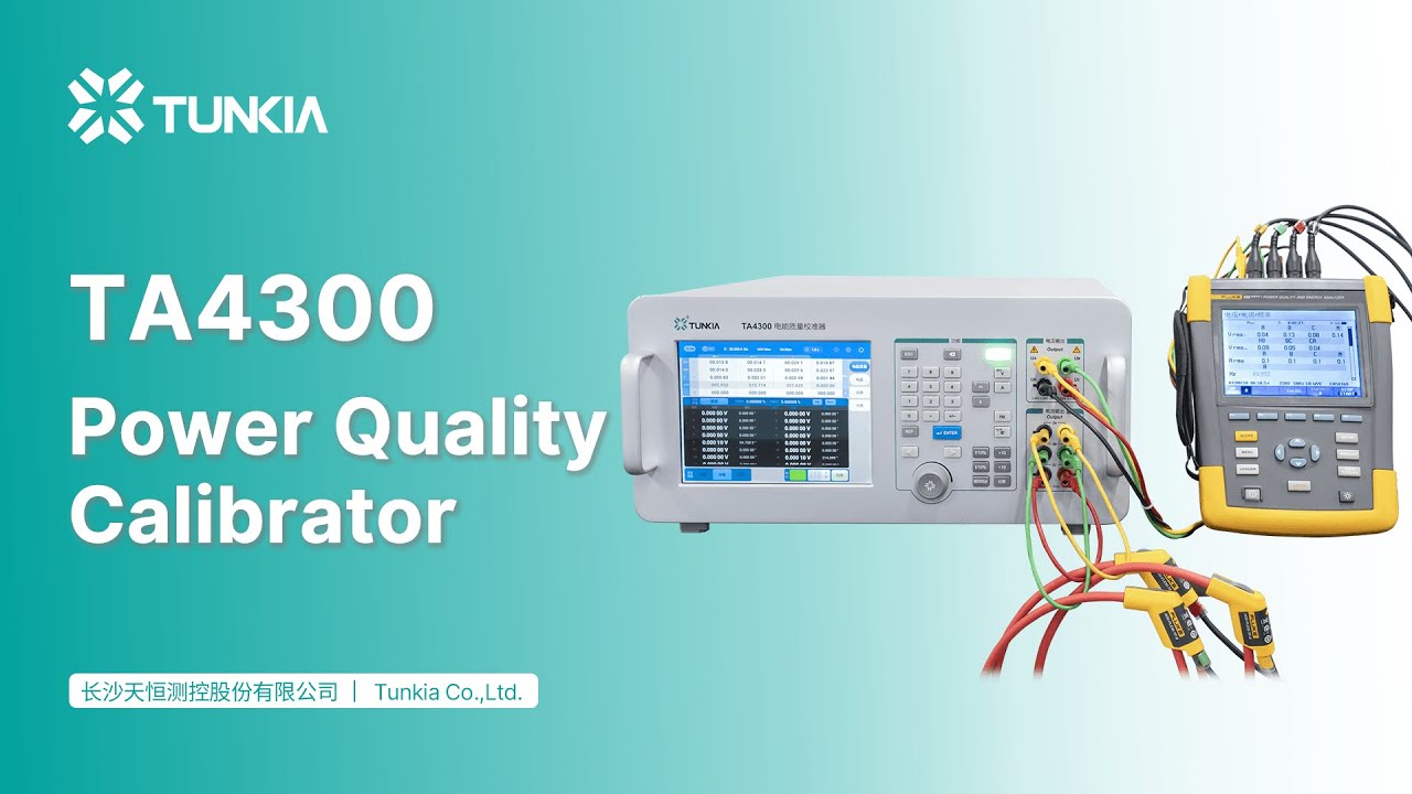 How to Calibrate a Power Quality Analyzer? Try Tunkia TA4300 Power Quality Calibrator!