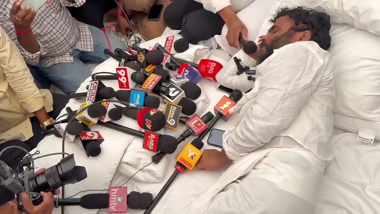 Rama Chandra Yadav Latest Press Meet | BC Dharma Deeksha | BCY Party | News Buzz