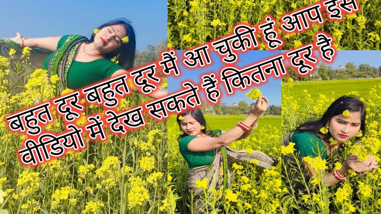 सरसों के रंग प्यारजैसन 🥀🙏💔#viralvideochallenge 