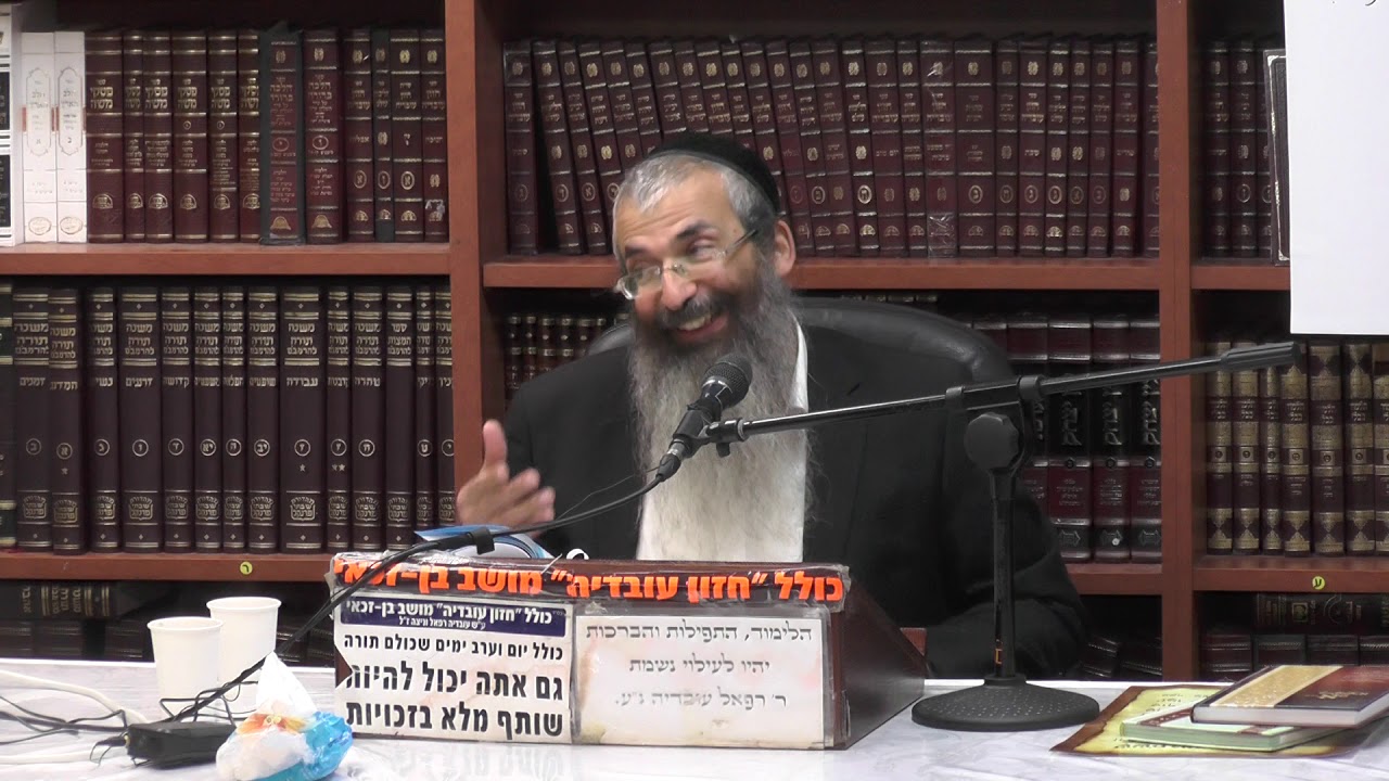 הרב ניסן שרוני :  דקדוק וטעמי המקרא . שיעור מס' 2 . הטעמה מלרע ומלעיל .