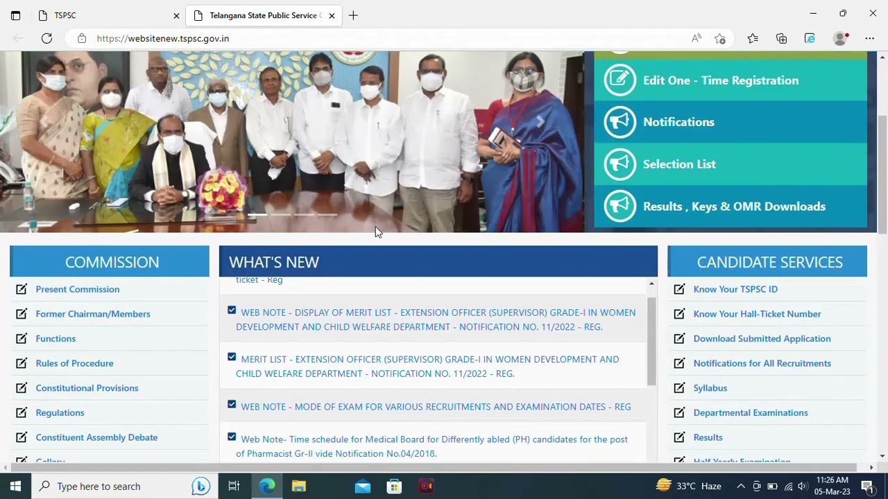 Forgot your TSPSC ID to apply for TSPSC Jobs #TSPSCID #Forgottspscid #టీఎస్ పీఎస్సీ ఐడీ మర్చిపోతే