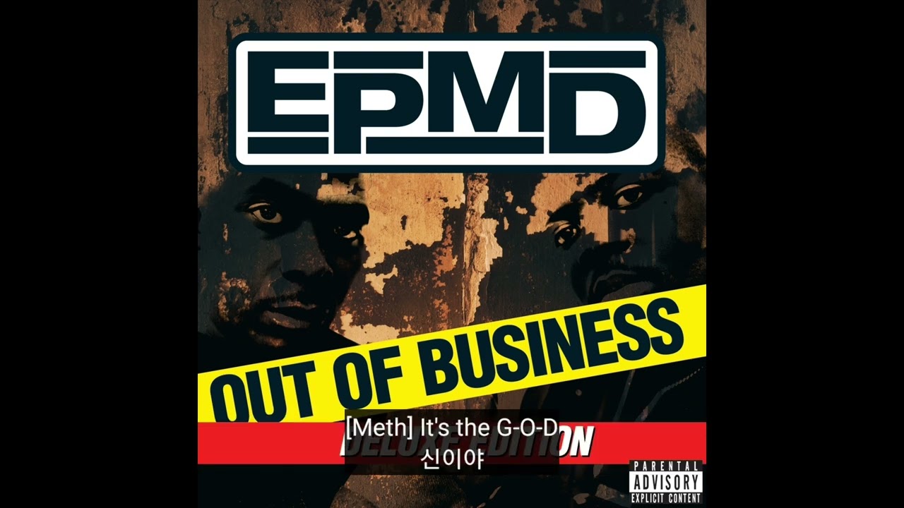 [가사/해석/자막] EPMD - Symphony 2000 (feat. Redman, Method Man, Lady Luck)