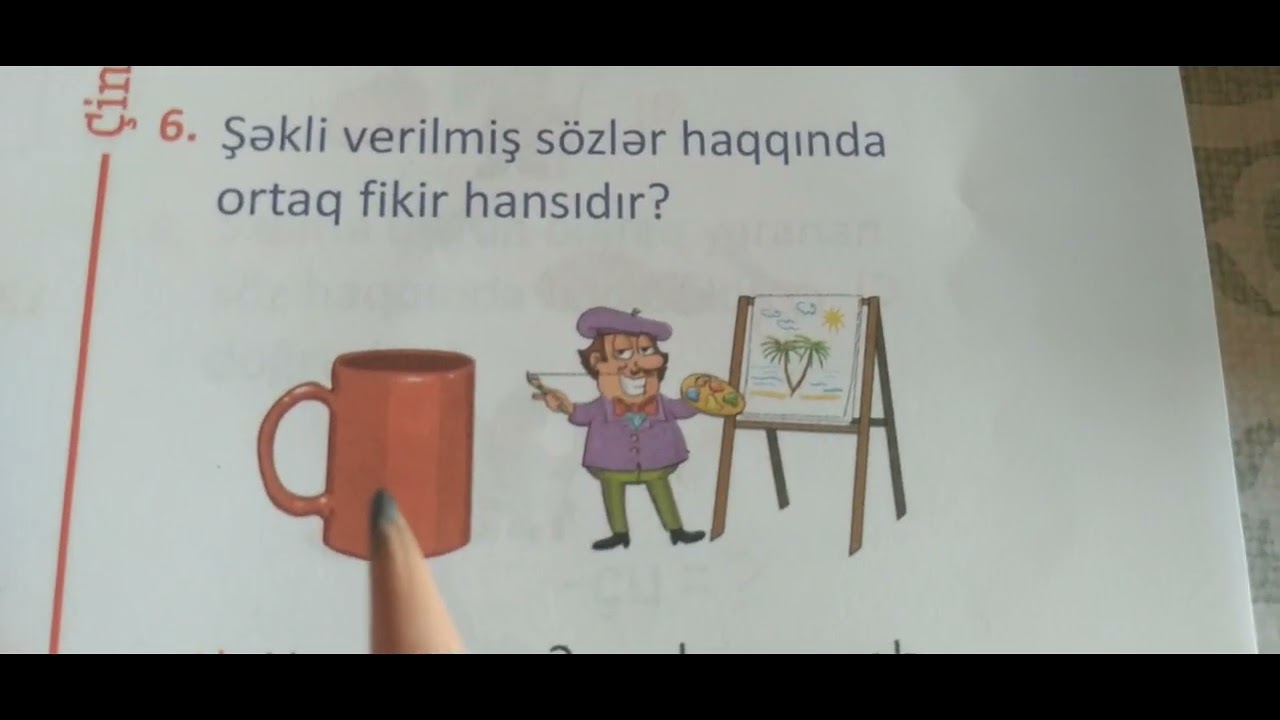 3-cü sinif test nömrə-25 səh.49-50 Azərbaycan dili.Çinar yayımları Yarpaq testi