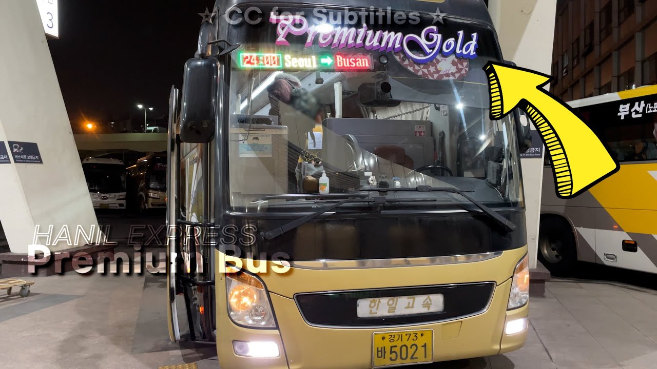 💺편히 누워 이동하는 한국의 프리미엄 버스🚌한일 프리미엄 버스 (서울→부산)