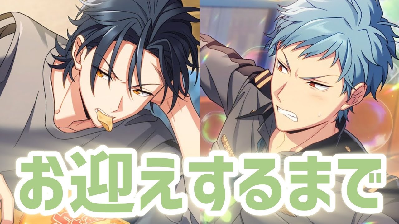 【ガチャ】複雑なオタク心を語りながらお迎えまで引く【エリオスＲ】