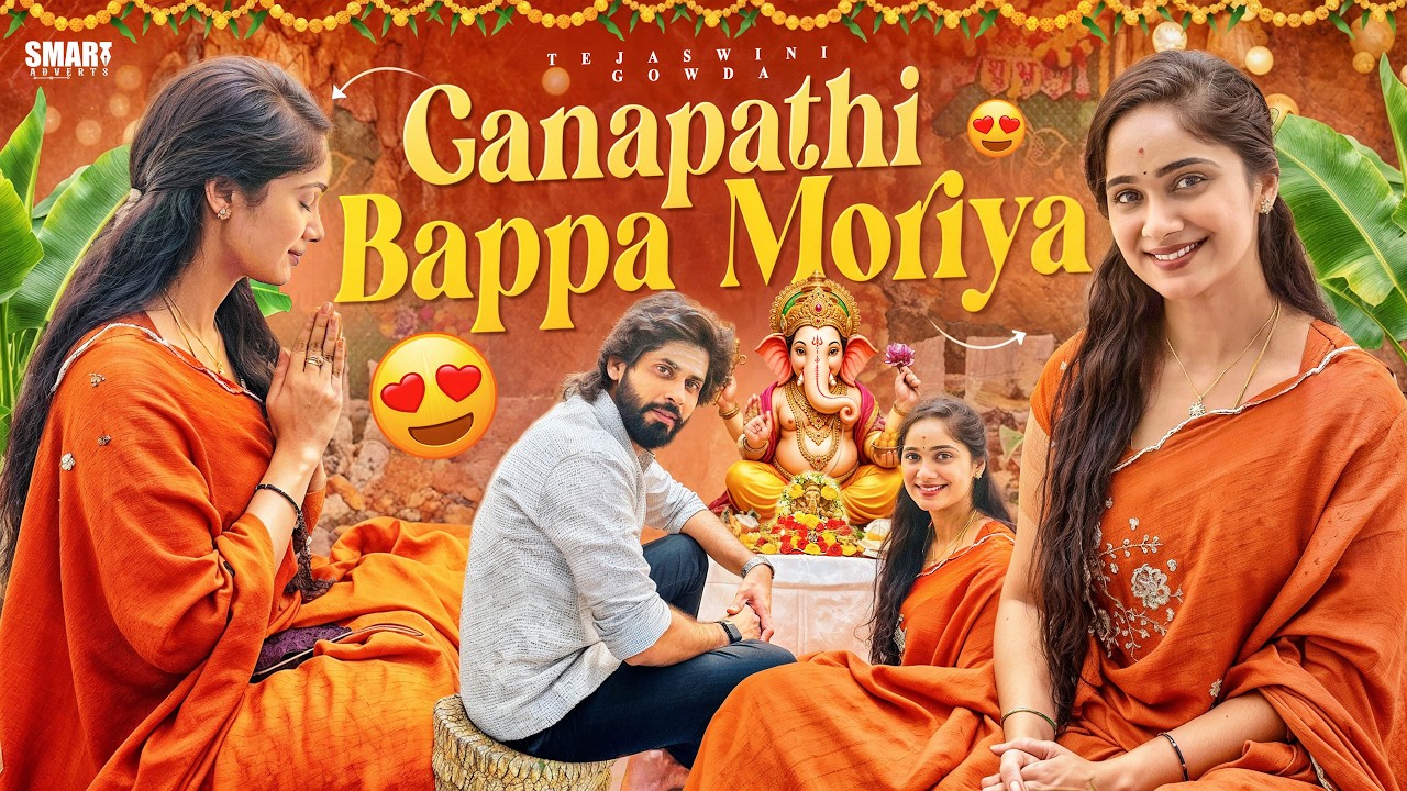 Vinayaka Chavithi Special Vlog 🙏✨ | Tejaswini Gowda | Amardeep Chowdary