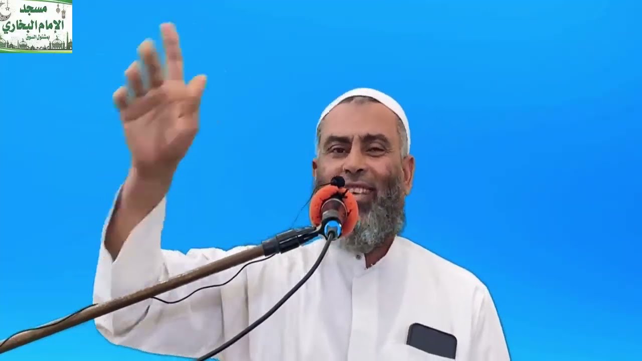 يوم في مدينه النبي ﷺ مع النبي ﷺ لفضيله الشيخ خالد عبد السلام