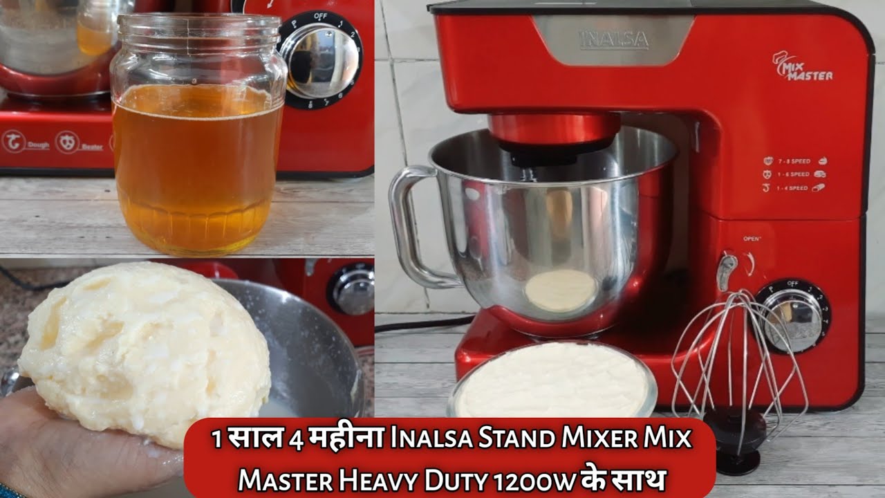 How to make butter in stand mixer | Inalsa Stand Mixer Mix Master Heavy Duty 1200w | Ghee Recipe