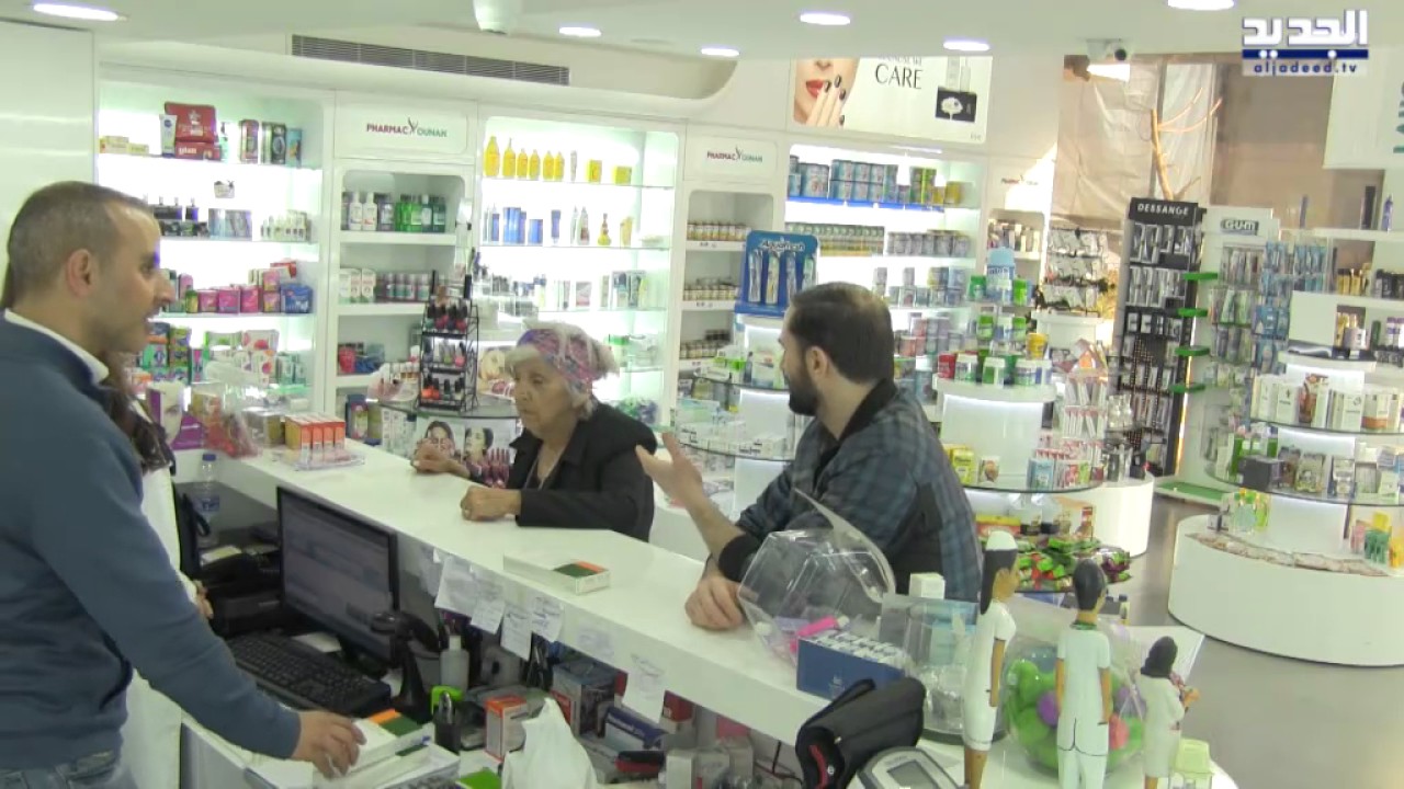 عيش كتير  -   دوا للصبا