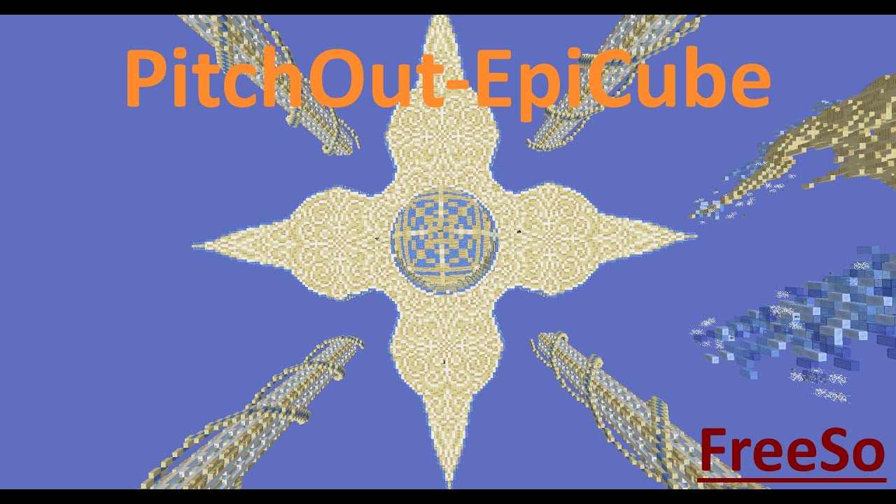 PitchOut-Epicube