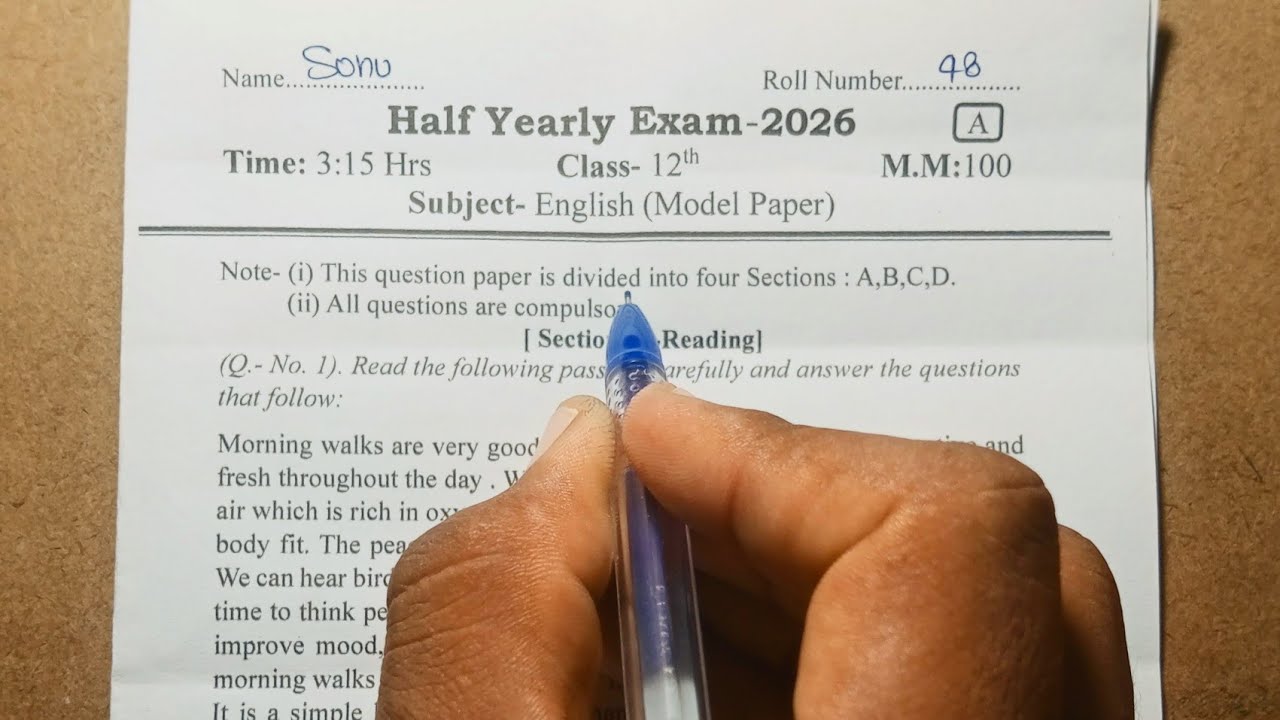 Class 12th english half yearly paper 2026-27 / Half yearly exam class 12th english ka paper 2026.