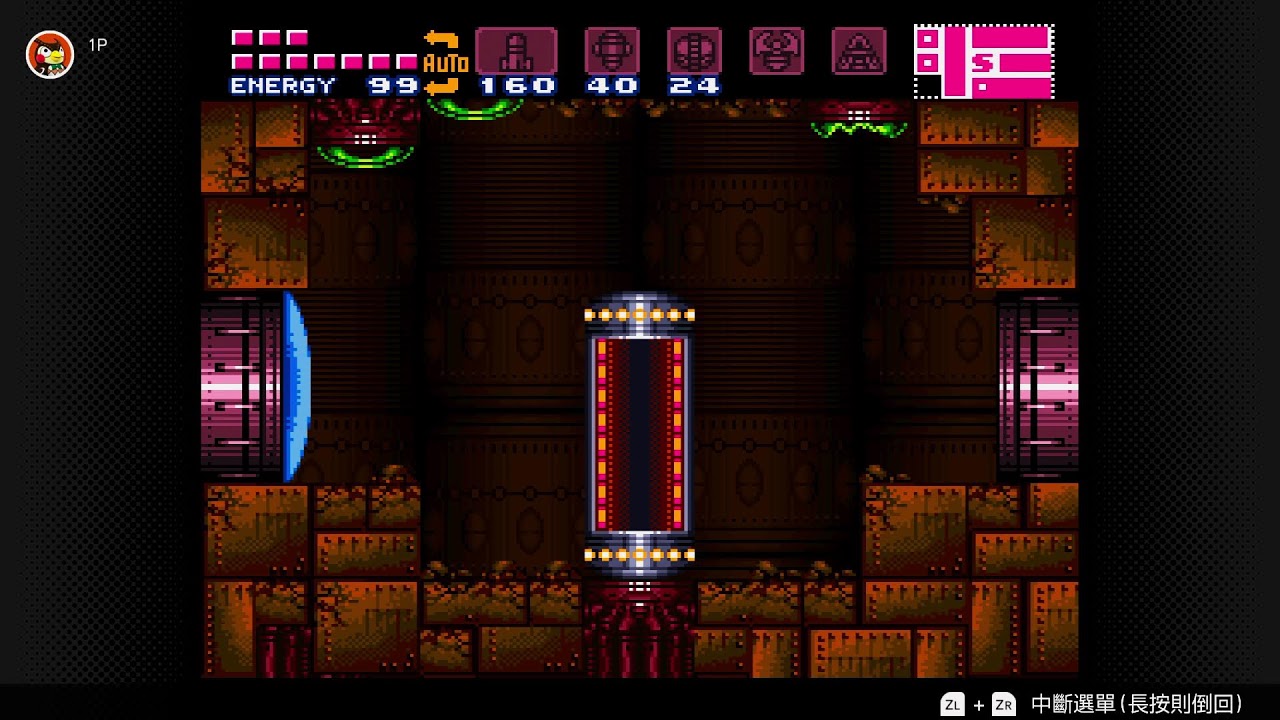 Super Metroid　04　尾聲~這次要破關~