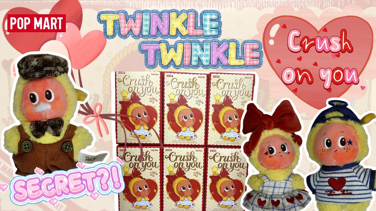 POPMART Twinkle Twinkle Crush On You Plush Pendant | Secret Pull in the Last Box! ✨💗