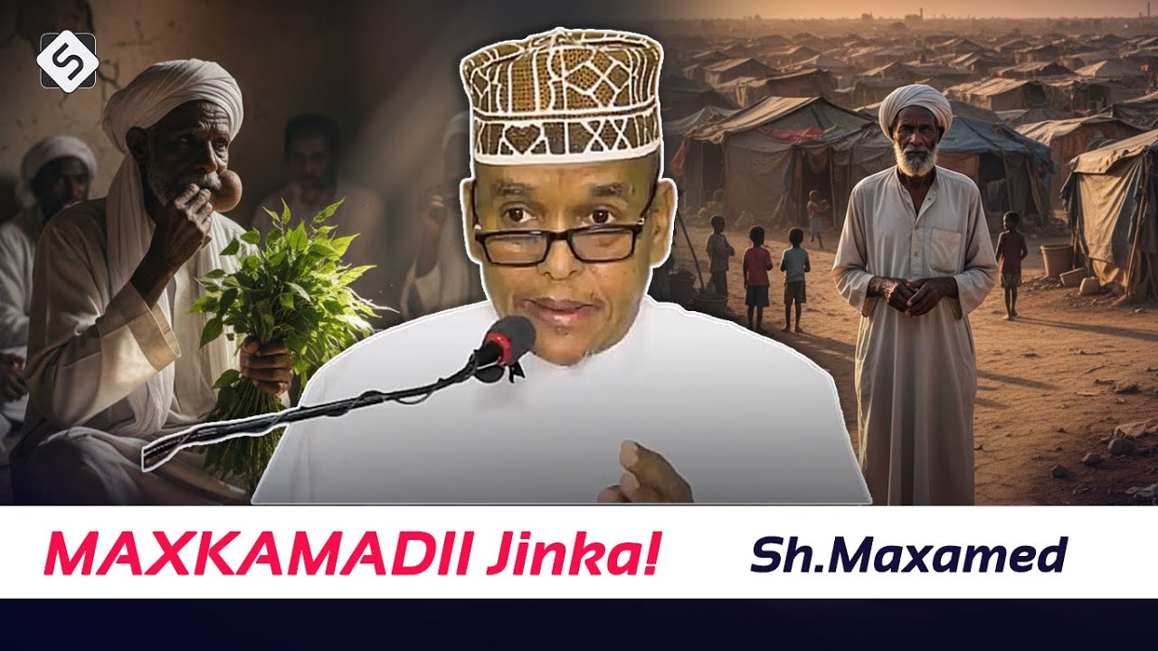 Qiso Oday Hilibka Jeclaa oo Hilib uu Cunay Dartii Maxkamad Jin Loo Saaray  | Sh Maxamed Ismaaciil