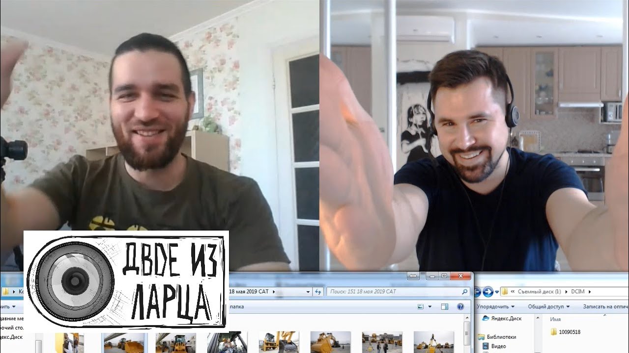 Как систематизировать фото в архиве