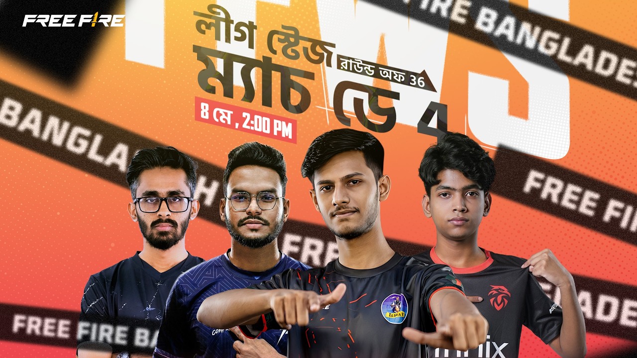 লীগ স্টেজ উইক ২ ডে ৪ | FFWS Bangladesh Spring 2026 | Garena Free Fire