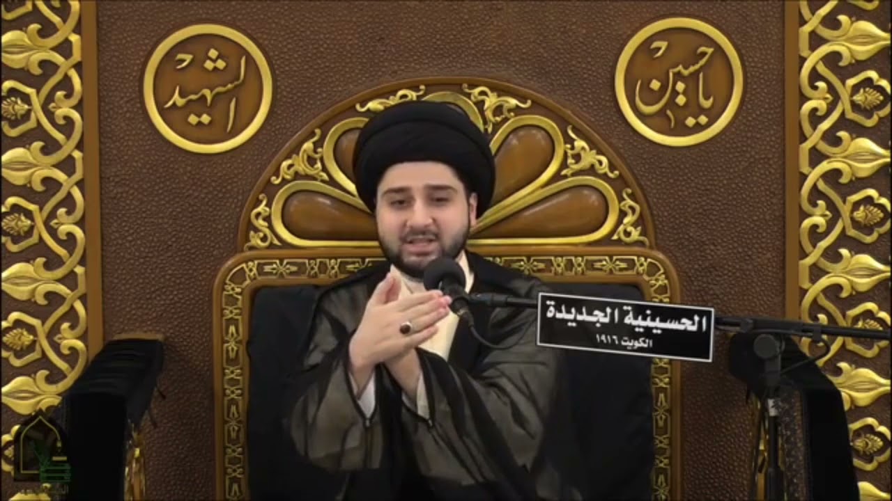 قاعدة : لا تعاد الصلاة إلا من خمسة - سيد حسين شبر
