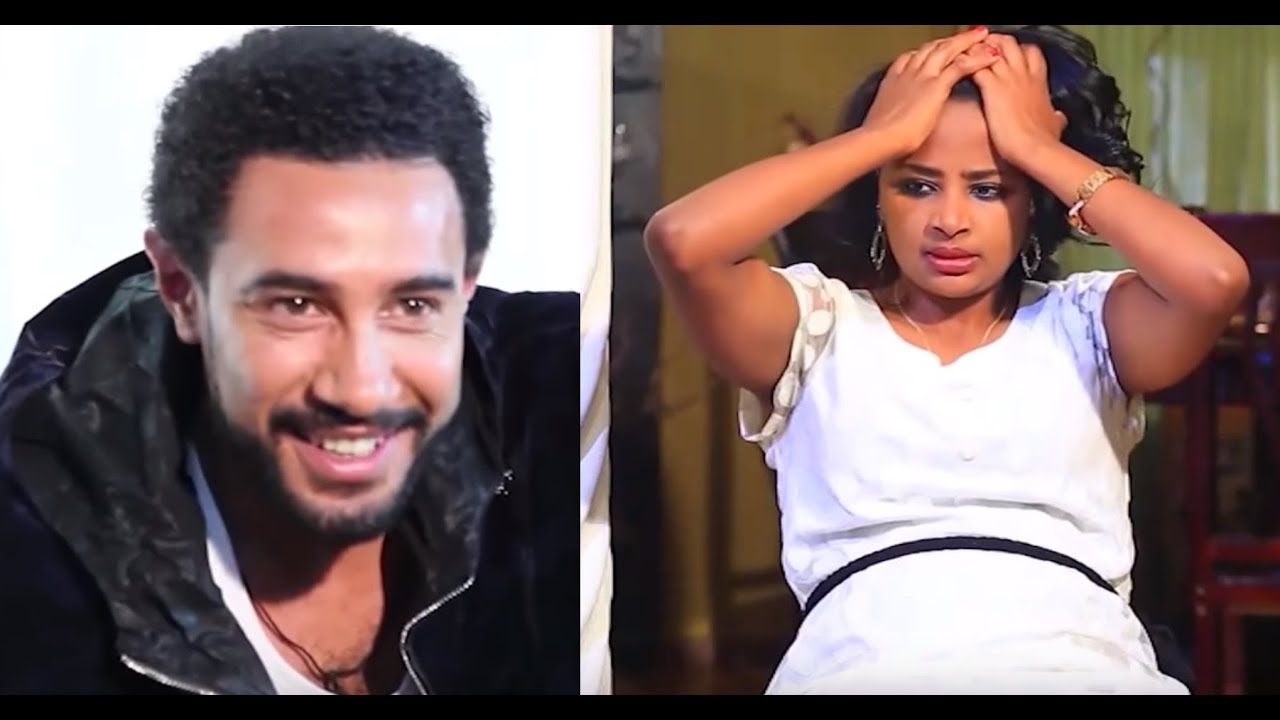 ሄለን በድሉ፣ እንግዳሰው ሀብቴ (ቴዲ) Ethiopian film 2018