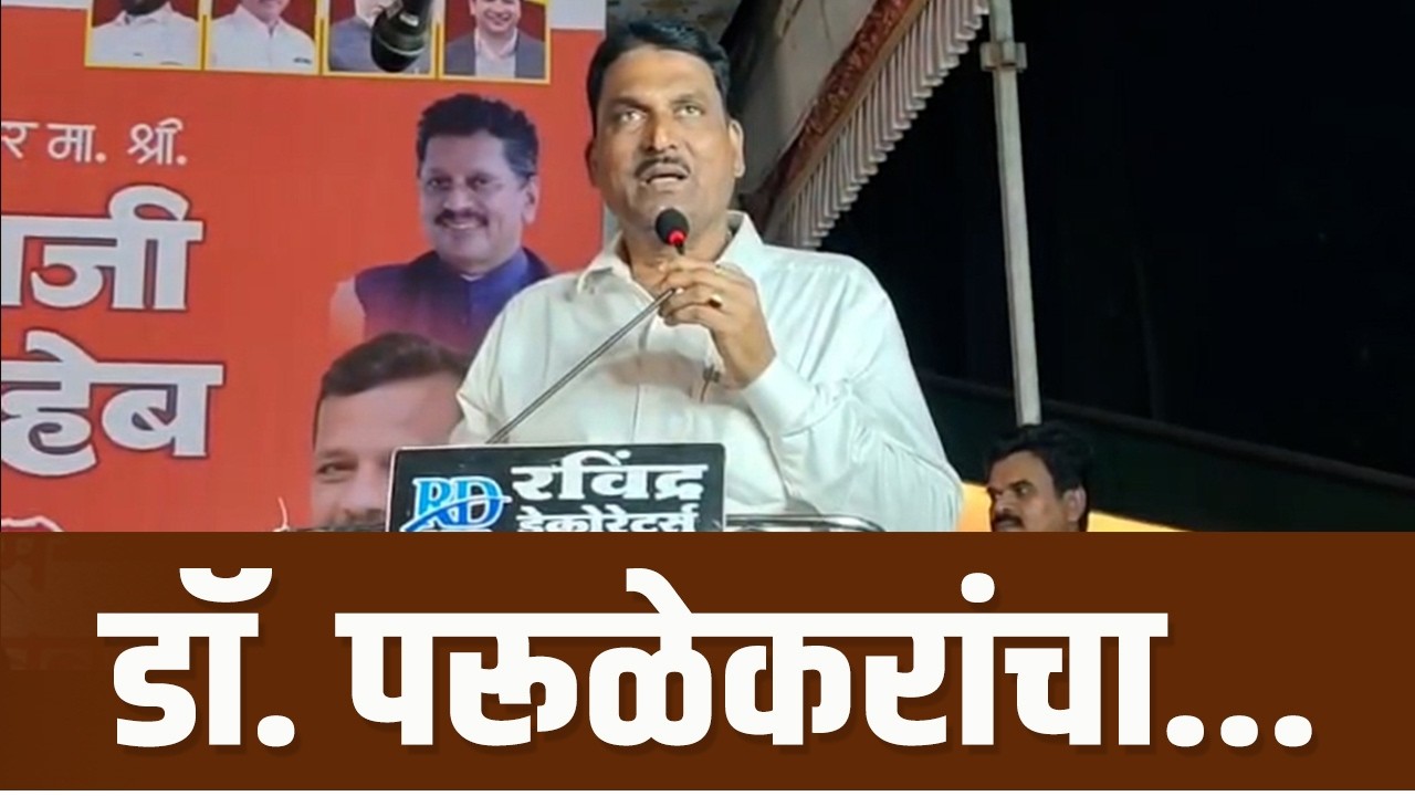 विरोधक पण निलेश राणेंच कौतुक करतायत : दत्ता सामंत | Dutta Samant | MLA Nilesh Rane