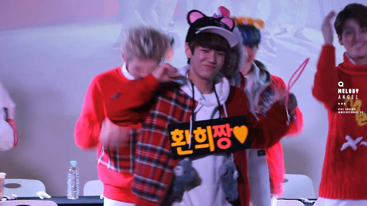 151220 일산 팬싸인회 업텐션 선율 여기여기붙어라 (섹시 ver.)