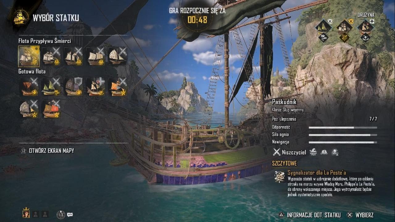 SKULL AND BONES_20262