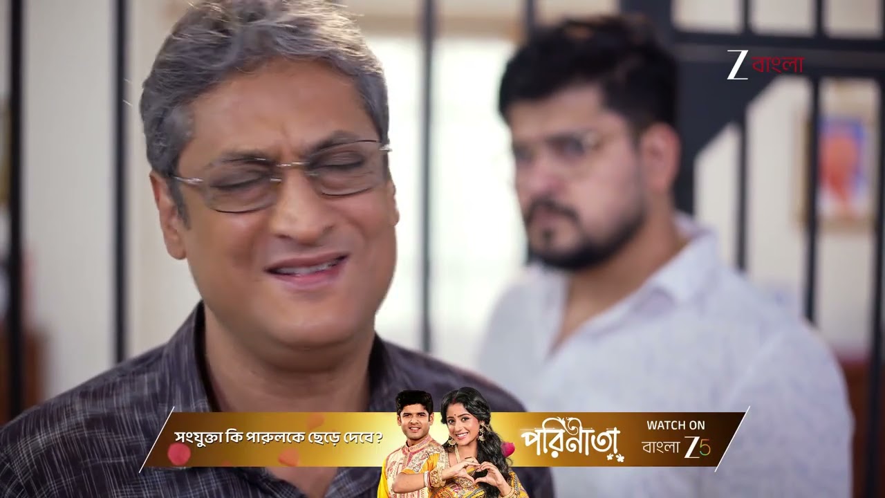 Jowar Bhanta | উজির লেখা চিঠি পৌঁছলো না ঋষির হাতে !