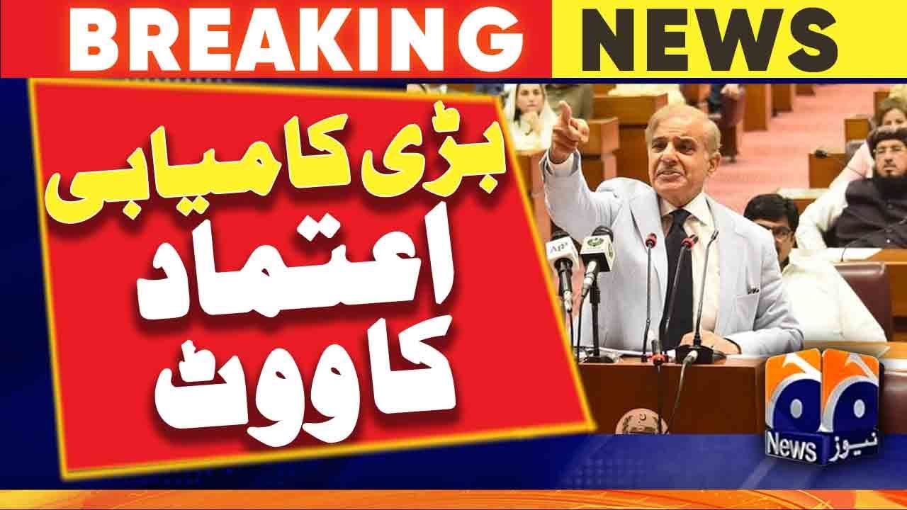 Prime Minister Shehbaz Sharif won the vote of confidence from the National Assembly | Geo News