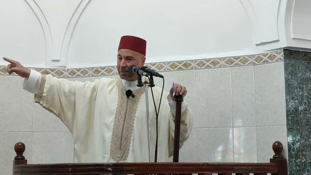 الآثار السيئة للمخدرات على المجتمع، خطبة الجمعة 09/05/2025