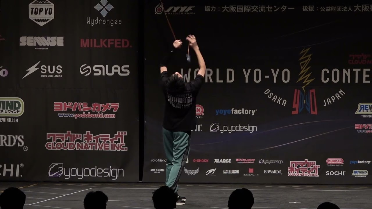 2023World Final 2A 07 Yamato Fujiwara