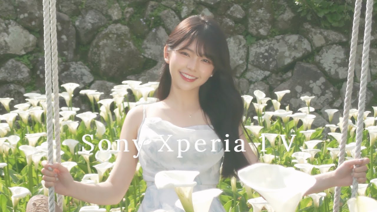 手機也能拍出Cinematic Vlog? 讓我示範給你看！開箱全新 Sony Xperia 1 V 有哪些特點與升級！