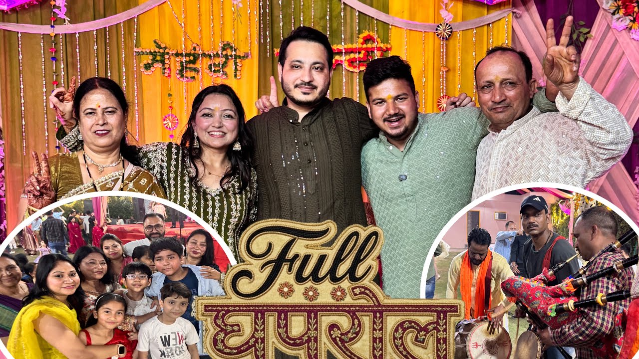 || नानी के गाँव की शादी में मचाया फुल घपरोल😍||